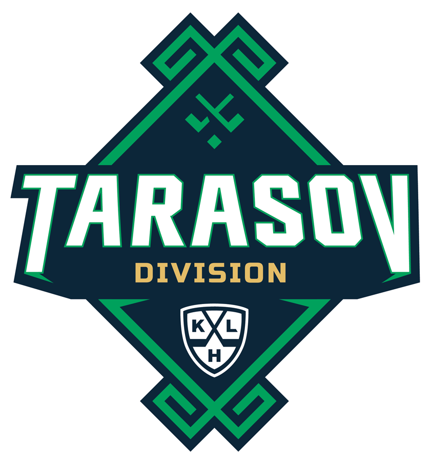 KHL All-Star Game 2016 Team Logo v4 iron on heat transfer
